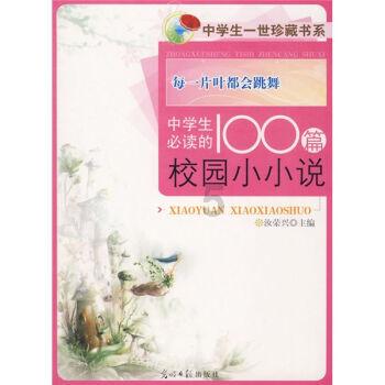 逃出上锁的现代房间3