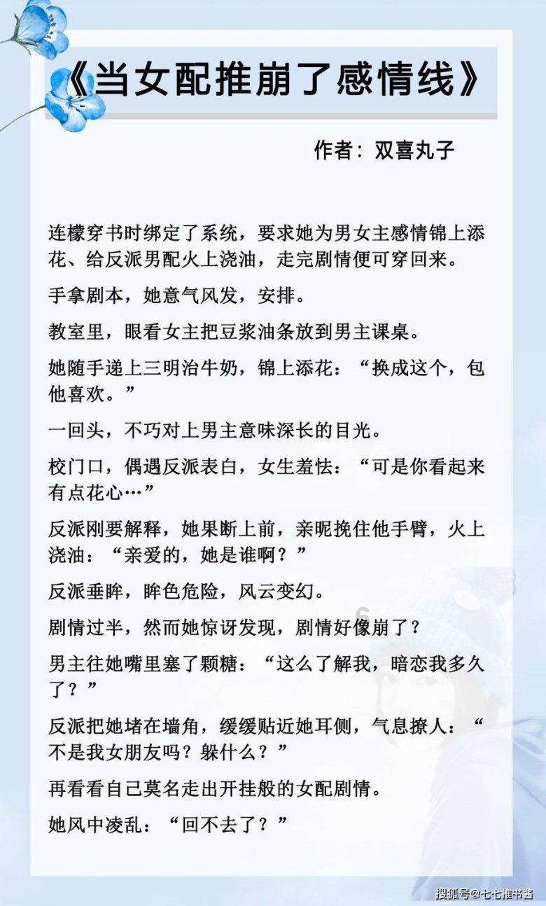 菲律宾南部降雨已致18人死亡 超84万人受灾