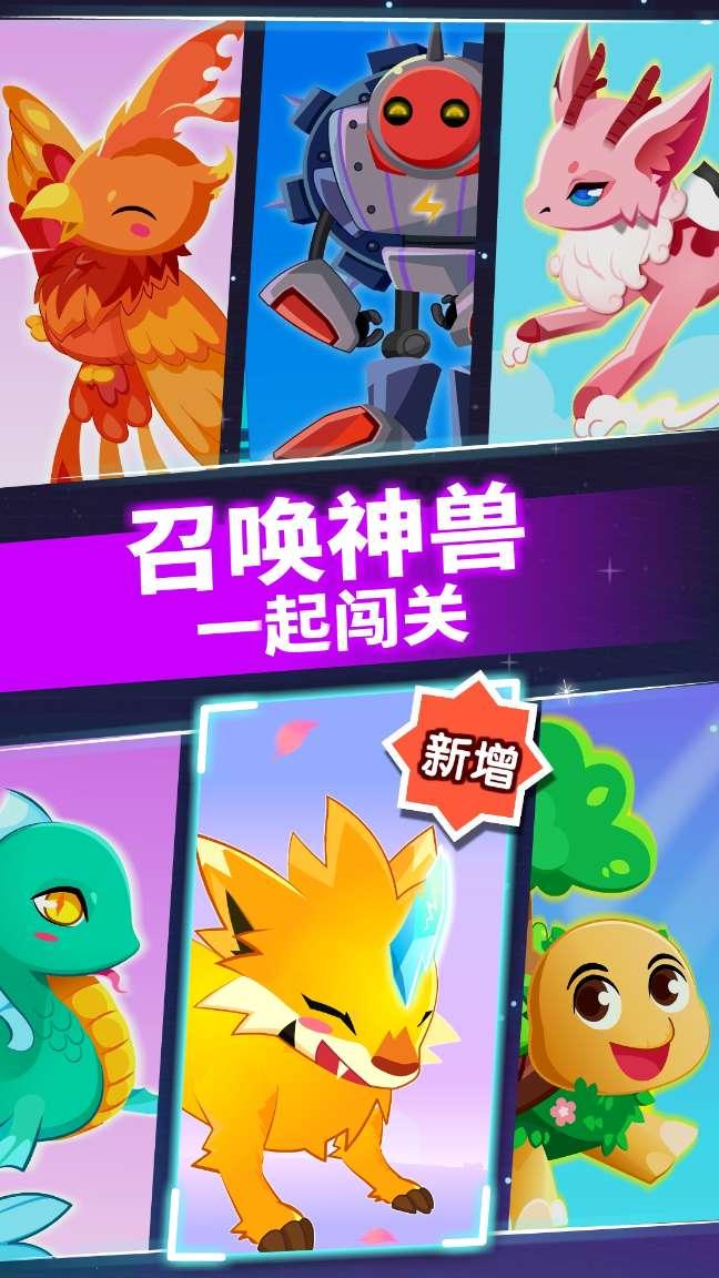 守望先锋