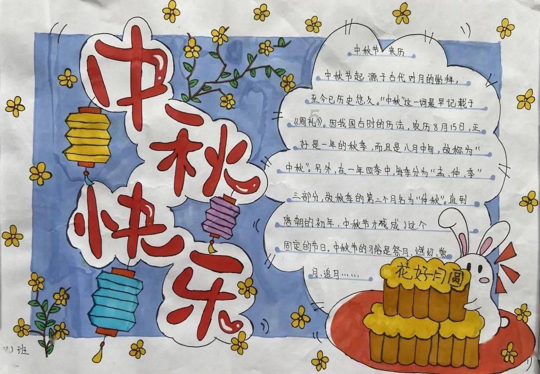 盛国玉：与江姐同狱，幸运逃过渣滓洞屠杀，靠躲进男厕尿槽脱险