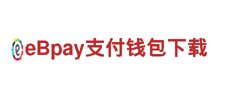 探索19体育集团电动车，创新之旅！